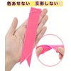 Yansolyn car or bicycle light reflects strongly and greatly improves
