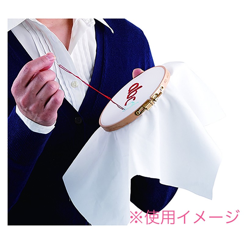 Clover Embroidered Frame