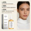 Tónico Ácido Glicólico 7% Antimanchas Antiedad 100ml -ph3.6