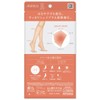 Atsugi ASTIGU FS4033 Compression Stockings, Tightening, Below Knee Length, Astigue,