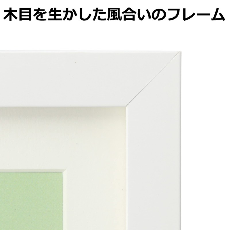 HAKUBA MM-01 Wood Frame, whites