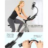 Dosvsi Exercise Bike Mount Tablet Holder, Long Arm, Fitness Bike,