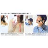 [ハミィ] HandLinker Putto Carabiner ネックストラップ カラビナ (スカイブルー)【ハンドリンカー 落下防止 携帯 スマホ