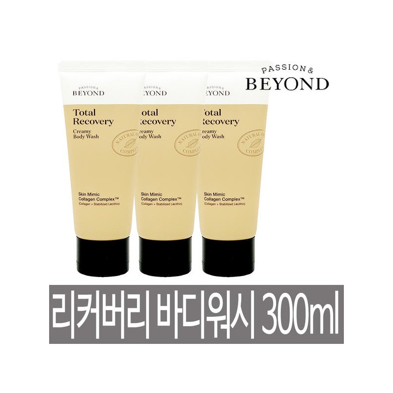 Beyond 비욘드 토탈 리커버리 크리미 바디워시 100ml x 3개 /