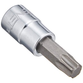 Aston Martin Cygnet 1/4 Drive 40 WT hekkusuro-bubittosoketto 21867 