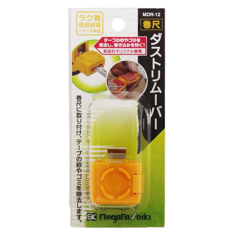 Niigata Seiki SK MDR-12 Tape Measure Dust Remover, Easy Roll,