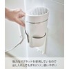 Yamazaki 5391 Magnetic Dryer Holder, White, Approx. W 3.9 x