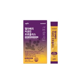 hiwel Handok Nature Set Curcumin Elderberry Propolis Stick 30 packs / 한독 네이처셋 커큐민 엘더베리 프로폴리스 스틱 30포