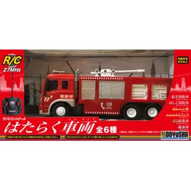 Doyusha WT-EF-1-3480 Working Vehicle, Chemical Fire Truck, Electric Radio Control, Red