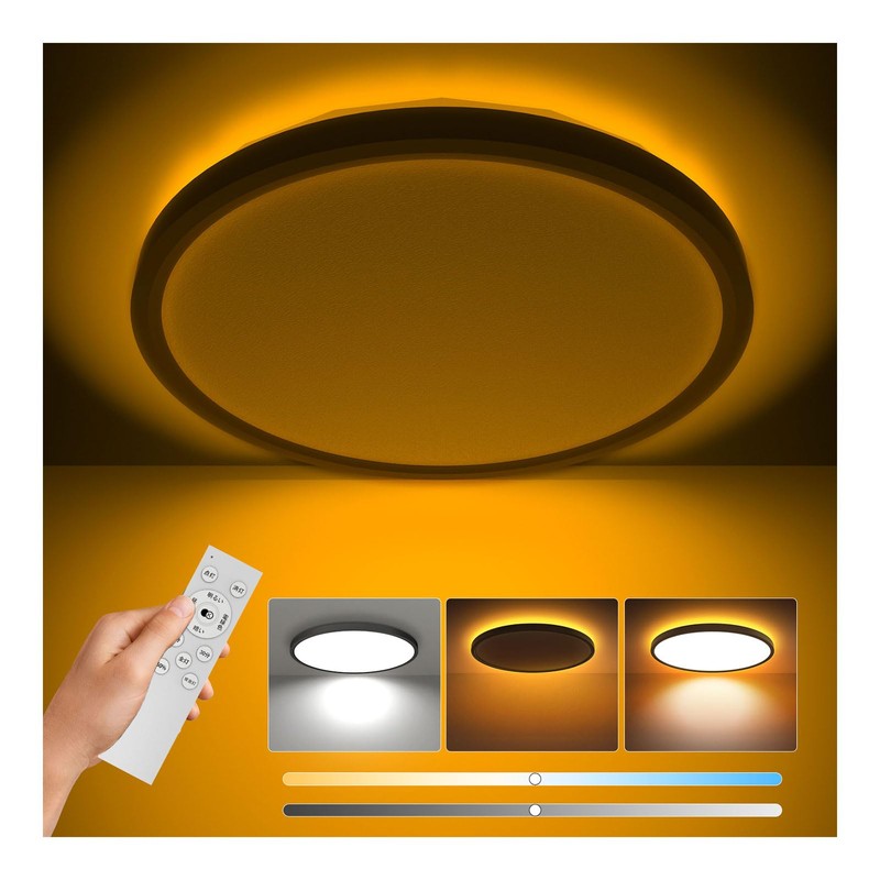 Antree LED Ceiling Light, 30 W 3600 lm, Stylish Ceiling