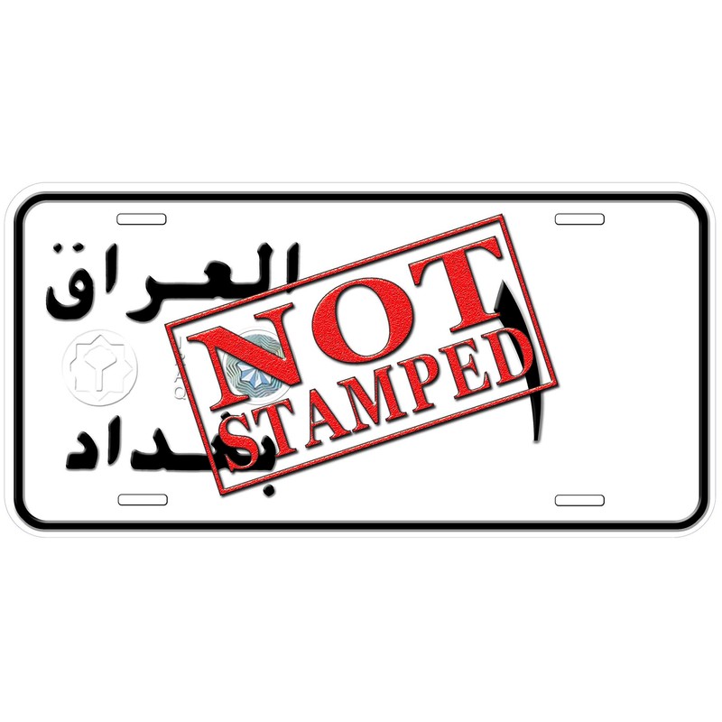 Iraq Number 1 Baghdad Flat Novelty Car License Plate