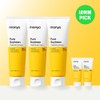 Witch Factory Manyo Factory Pure Soybean Cleansing Foam 120ml, 3