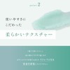 pureLi Pure Body Scrub & Body Soap, 7.1 oz (200