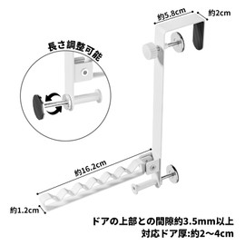 RCHYFEED Door Hanger, Door Hook, Folding Door Hanger, Smart, Hanger Hook, Stylish, Room Hanger Bracket, Interior Dryer, Entryway, Bathroom, Toilet, Storage, Rainy Season, Space Saving, Easy