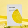 DNA vitamin C skin purification skin tone improvement Aptamin C