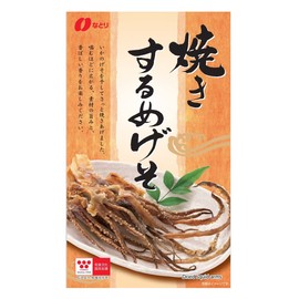 Natori Grilled Megeso, 1.0 oz (29 g) x 5 Bags