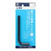 Sankyo Corporation L-83 H&H Strong Hex Wrench 3/8 Inch