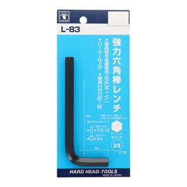 Sankyo Corporation L-83 H&H Strong Hex Wrench 3/8 Inch