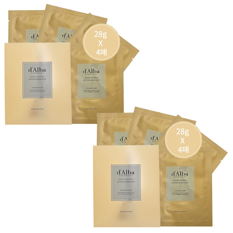 Dalva Dalba White Truffle Lifting Mask Pack 28g (4 packs)