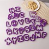 Bule Maple Alphabet Cookie Cutters Cookie Cutters Cookie Cutters Cookie