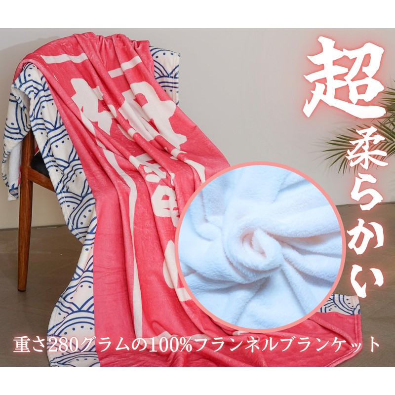 Mother's Day Gift, Popular, Gift, Mother's Day, Birthday, Respect for