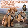 OneTigris Dog Harness Ultra Lightweight Tactical Harness Pull-Resistant Throat-Friendly with