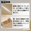 Spiralim Yarn Filled Wide Packing Tape for Cardboard Repair Reinforcement