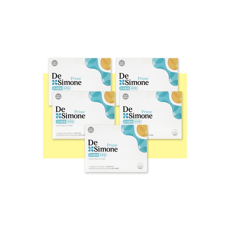 More H De Simone Lactobacillus De Simone Prime Lactobacillus 1