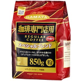 Hamaya Special Blend Medium Roast for Coffee Specialty Shops, Medium Roast with Mellow Aftertaste, 29.7 oz (850 g)