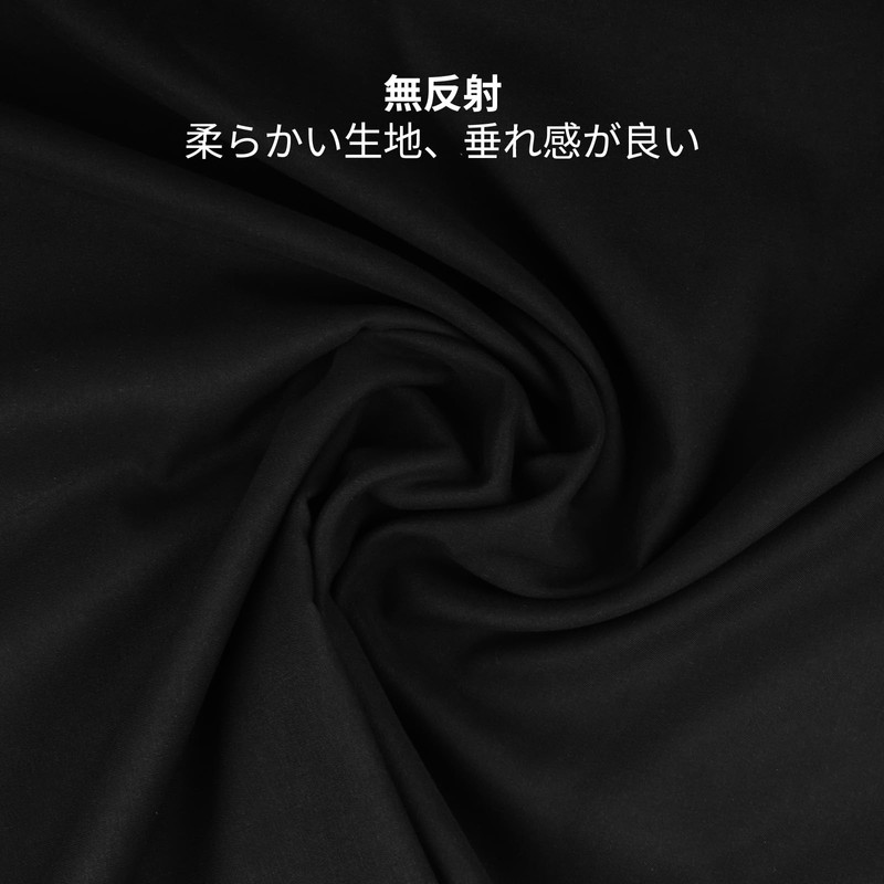 Lightdow Photography Background, 59.1 x 86.6 inches (150 x 220