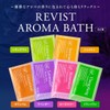 Bath Salt Variety Set of 24 (Gift Box), Gift, Petite