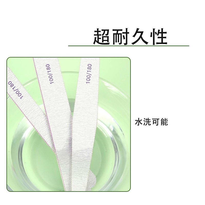 HUIKKJP Nail File, Set of 3, Sponge Nail File, Nail