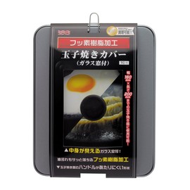 Takagi TC-1 Water AREA Fluorine Resin Treated Egg Cover with Window