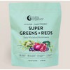 Nutra Organics Super Greens + Reds 1kg