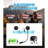 MH01 Motorcycle Earphones, Helmet, Speaker, Bluetooth 5.0 Headset, Connects to