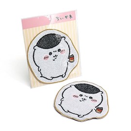 Chiikawa 41-1200120 Die Cut Towel Handkerchief, Brown, Kurimanju, Die Cut, Packaged, Cute, Approx. 8.5 x 8.7 inches (21.5 x 22 cm)