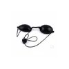 고매한 레이저 안대 눈보호 눈안대 Noble Laser Eye Mask Eye