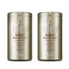 Skin79 스킨79 슈퍼 플러스 비블레쉬 밤 골드 비비 SPF30+ 2개