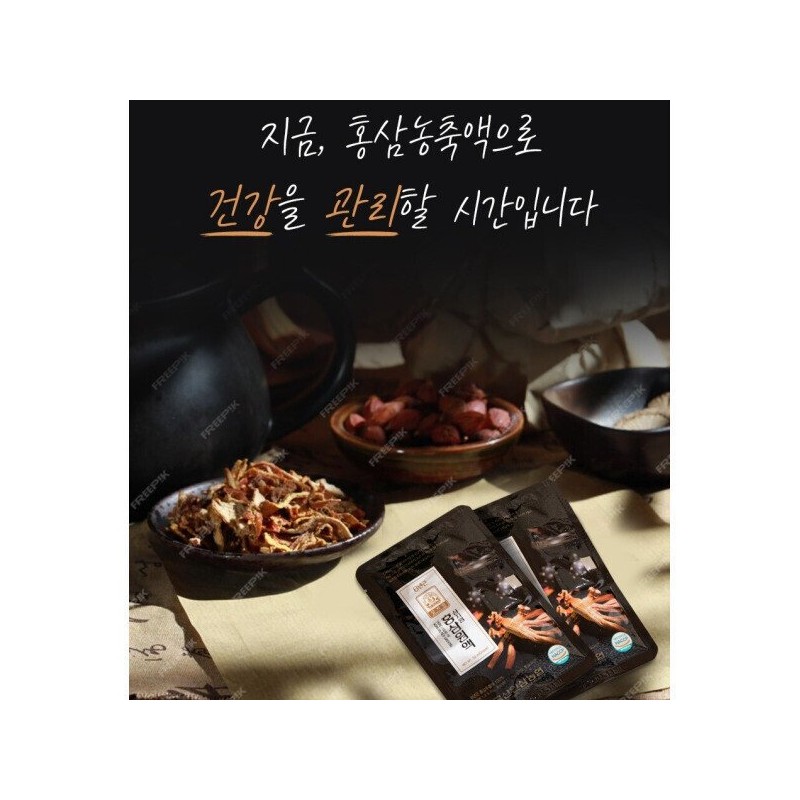 금산인삼농협 삼지원 홍삼원액 50ml x 30포 - 1500년 전통의 금산인삼