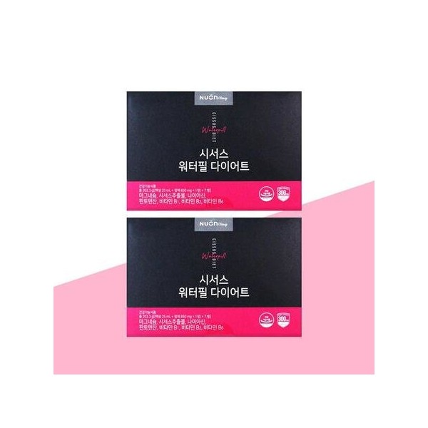 뉴온 시서스 워터필 다이어트 7병 x 2박스(액상 25ml + 정제