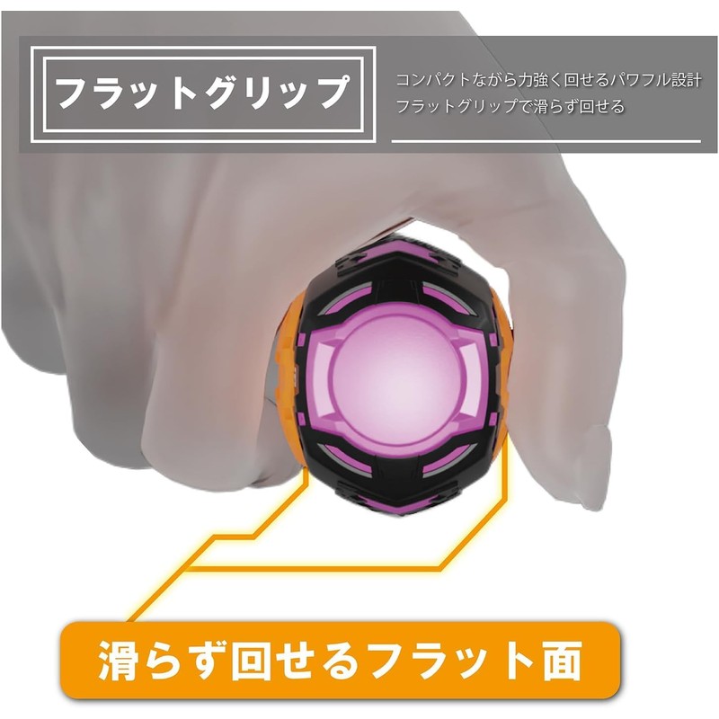 Engineer STUBBY Drive DZ-90P