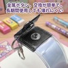 Silver Tape Holder, Silver Tape, Key Holder, Strap, Storage, Set