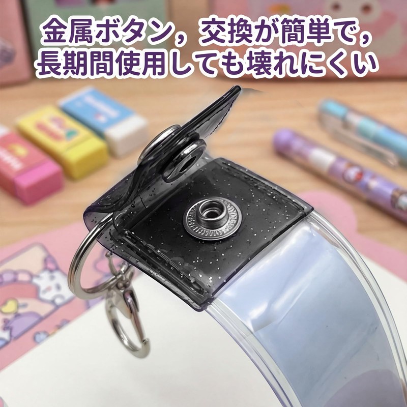 Silver Tape Holder, Silver Tape, Key Holder, Strap, Storage, Set