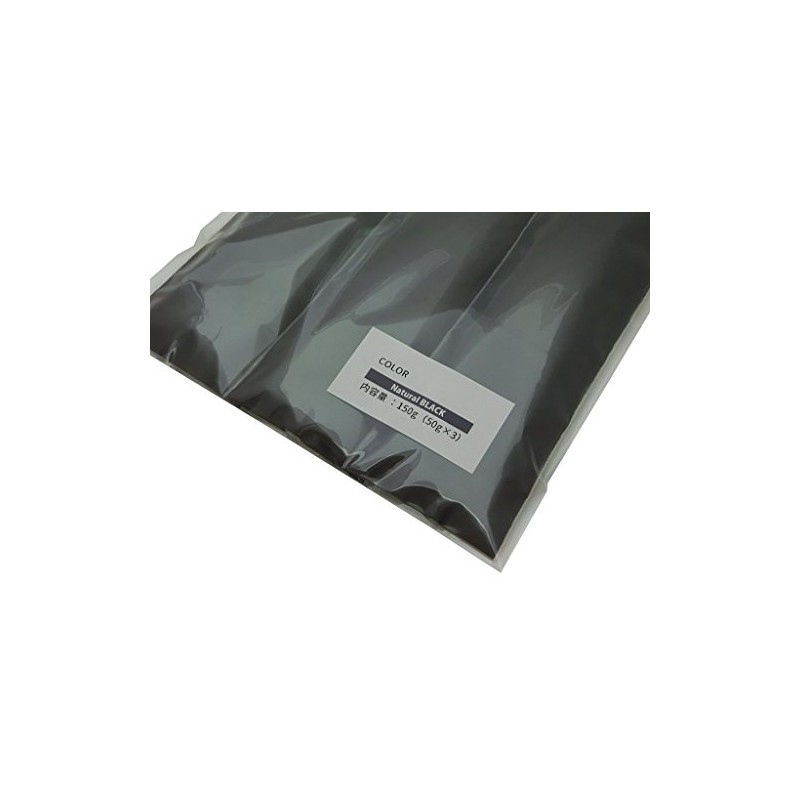 Natural Black 5.3 oz (150 g) For those who only
