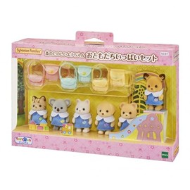 Toys R Us Limited Sylvanian Families Forest Fun Set Full of Friends