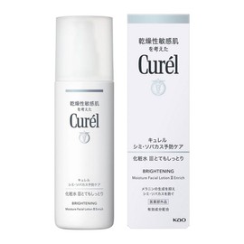 Kao Currel Whitening Lotion 3, 4.9 fl oz (140 ml) x 3 Packs