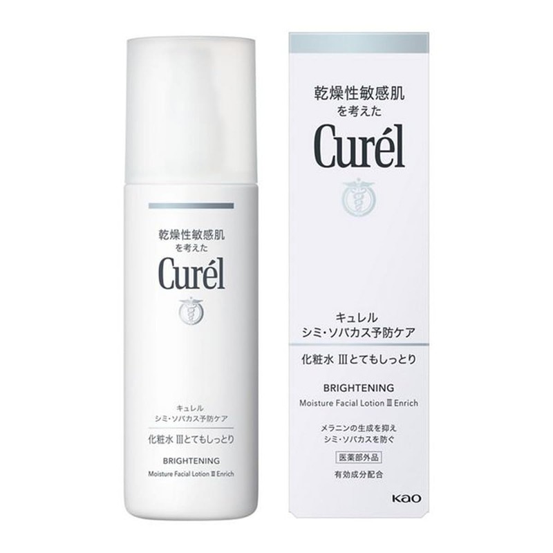 Kao Currel Whitening Lotion 3, 4.9 fl oz (140 ml)