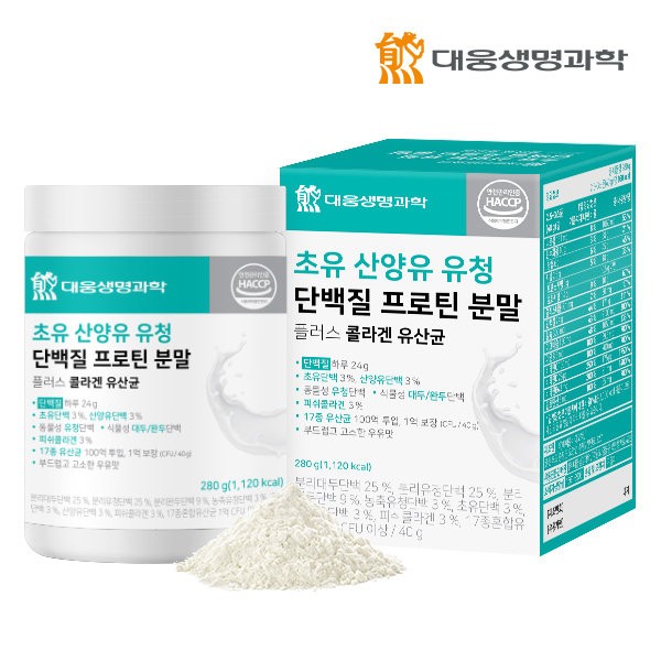 Daewoong Life Science Colostrum Goat Milk Whey Protein Protein Collagen Lactobacillus 1 container / 대웅생명과학 초유 산양유 유청 단백질 프로틴 콜라겐 유산균 1통