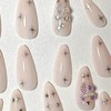 24pcs Medium Almond False Nails - Nude Rhinestone Butterfly &