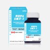 Wellus Lutein & Omega-3 1300mg 90 Capsules / 웰러스 루테인&오메가-3 1300mg x 90캡슐